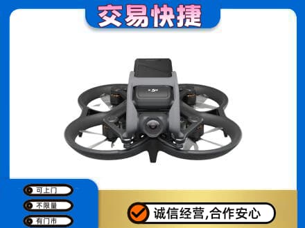 漳县回收无人机