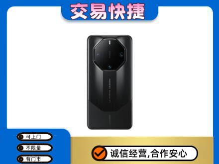 漳县回收手机