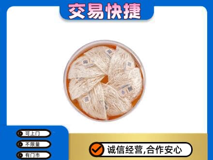 漳县回收燕窝